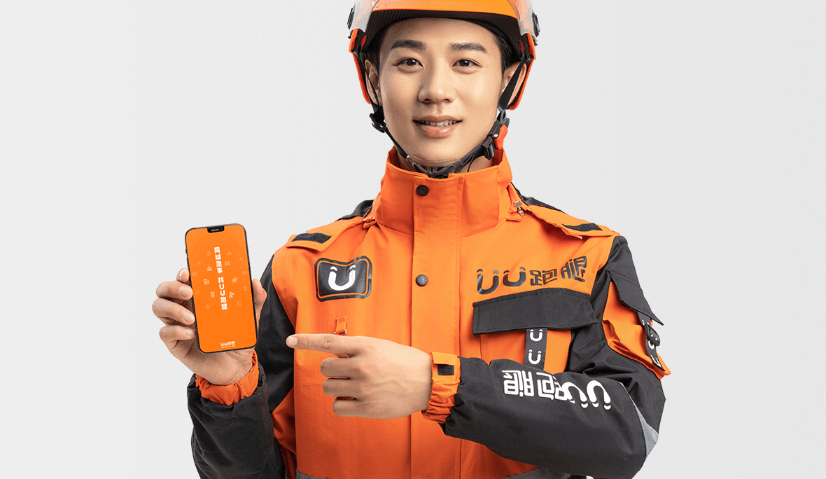 一對一專人服務