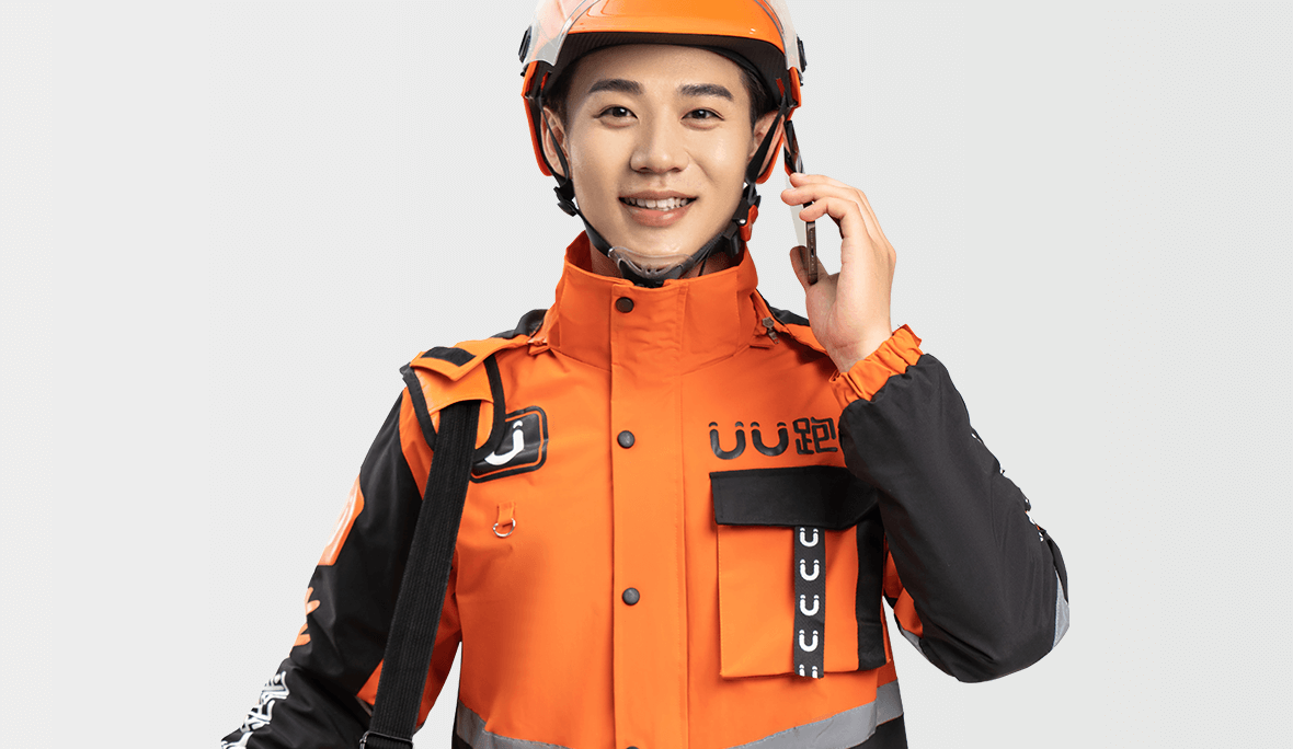 服務培訓熱情有禮